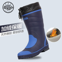 非常行(Jolly Walk)冬季加绒橡胶雨鞋水鞋男士长筒雨靴防水防滑胶鞋钓鱼靴套鞋JW211 冬季加绒款】深蓝 42