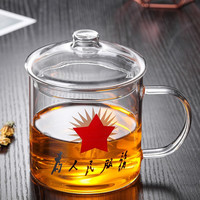 莱啊复古玻璃杯办公花茶杯怀旧大茶缸大容量耐高温家用水杯子带盖带把 为人民服务红星650ml