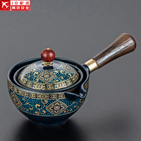 正扬逍遥泡功夫茶具套装家用侧把懒人360度旋转泡茶壶办公茶盘小茶道 逍遥泡雅黑