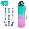 VENTURE PAL【明星同款】VP运动水杯大容量水壶高颜值塑料杯男女tritan杯子 【青叶紫提】  1L