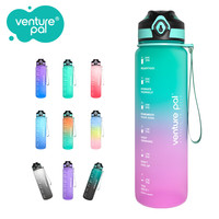 VENTURE PAL【明星同款】VP运动水杯大容量水壶高颜值塑料杯男女tritan杯子 【青叶紫提】 1L