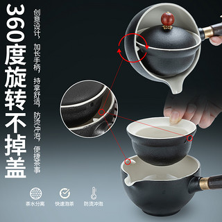 正扬逍遥泡功夫茶具套装家用侧把懒人360度旋转泡茶壶办公茶盘小茶道 逍遥泡雅黑+8杯+长琴胡黑