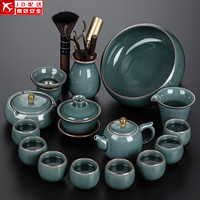 哥窑功夫茶具套装家用客厅办公会客窑变日式侧把泡茶壶现在简约茶杯整套可开片 16头哥窑(西施壶)+8不倒杯