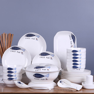 10人碗碟套装家用陶瓷吃饭盘子菜盘组合餐具中式简约创意碗筷单个 55头配品锅(如鱼得水)
