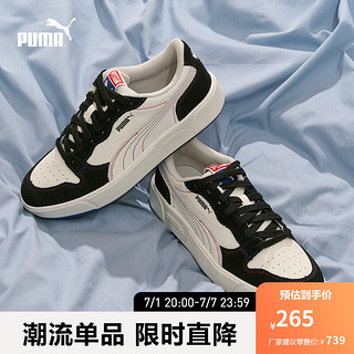 PUMA 彪马 男女同款情侣复古透气休闲板鞋 394210