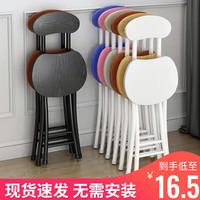 安定家折叠椅子家用餐椅简易椅休闲靠背椅宿舍椅子阳台靠椅便携成人圆椅 典雅黑 理石纹(有靠背)