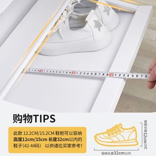 河洛汇泉超薄钢制翻斗鞋柜挂墙悬空小户型家用简约窄鞋橱门口玄关柜小鞋架 超薄三斗1033*508*122 超薄三斗	1033*508*122
