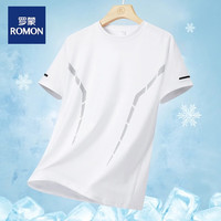 罗蒙(ROMON)【弹力冰丝T恤】夏季冰丝短袖t恤男士凉爽透气运动速干衣 8903白色 3XL（135~155斤）