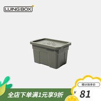 LUING BOX露营盒子 多功能户外营地车载拼搭大容量收纳箱家用储物箱含桌盖 收纳箱 橄榄绿-中号(24L)