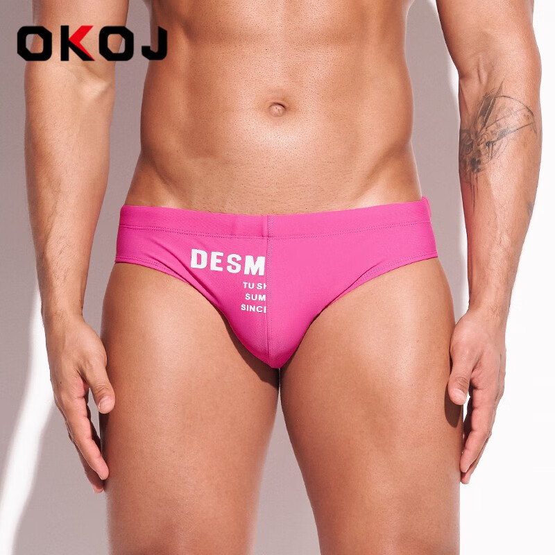 OKOJ品牌季男士泳裤防尴尬成人时尚运动三角游泳裤 粉红色 XL