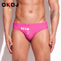 OKOJ品牌季男士泳裤防尴尬成人时尚运动三角游泳裤 粉红色 XL