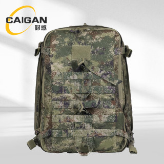 迷彩突击包 户外战术双肩背包作训包 防阻燃 星丛 突击包  丛林星空