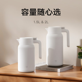 小米 官旗米家保温壶大容量家用316L不锈钢暖水壶宿舍热水壶