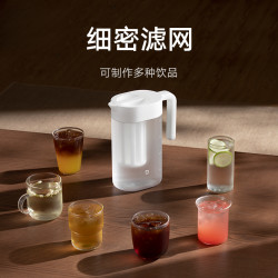 小米 官旗米家冷萃壶家用冷水壶大容量咖啡壶冷泡水果茶壶冰萃壶