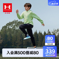 安德玛(Under Armour)儿童男童运动连帽卫衣综训卫衣243103136