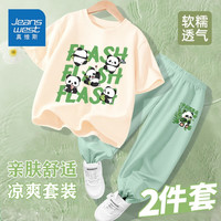 真维斯男童套装2024年童装中大童夏季冰丝防蚊裤儿童t恤两件套 杏色/K熊猫豆绿色/J吃竹熊猫小标 110