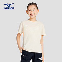美津浓（MIZUNO）Mizuno儿童短袖T恤圆领套头2024春季男童女童透气舒适 沙卡其 165cm(165cm) (身高160-16