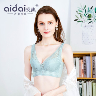 爱戴大胸显小内衣女文胸薄款蕾丝美背洞洞杯无钢圈聚拢收副乳防下垂 淡雅