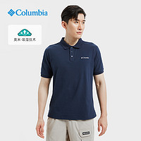 哥伦比亚 2024春夏新品哥伦比亚短袖速干衣男POLO衫透气休闲翻领T恤半袖