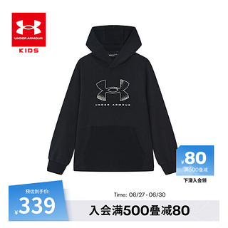 安德玛（Under Armour）儿童男童运动连帽卫衣综训卫衣243103136 黑色 130cm