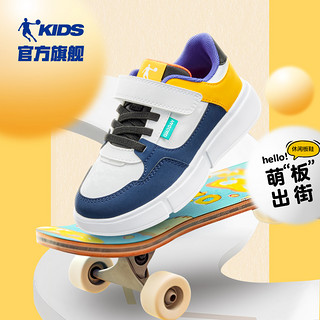中国乔丹童鞋男童小白鞋板鞋2024婴小童透气防滑运动鞋儿童鞋 蛋黄/乔丹白 23码