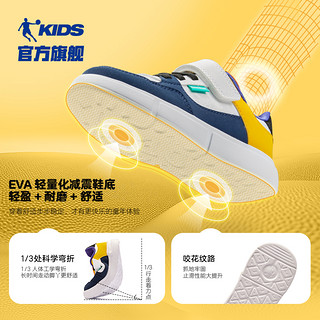 中国乔丹童鞋男童小白鞋板鞋2024婴小童透气防滑运动鞋儿童鞋 蛋黄/乔丹白 31码