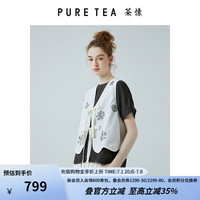 茶·愫(PURE TEA)【国风刺绣】puretea茶愫新中式马甲女织带花瓣衣摆2024夏季新品