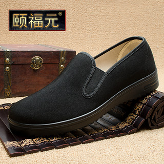 颐福元老北京布鞋男士透气中老年爸爸鞋防滑软底黑色单鞋传统工作开车鞋 黑色