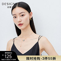 迪赛尼斯（DESIGNICE）夏季桑蚕丝混醋酸内搭垂感吊带背心女 黑色 XL