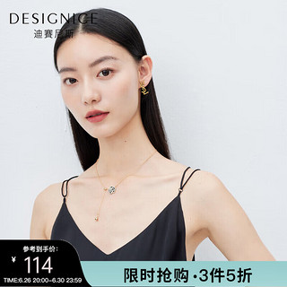 迪赛尼斯（DESIGNICE）夏季桑蚕丝混醋酸内搭垂感吊带背心女 黑色 S