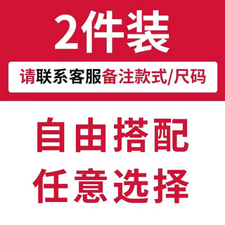 寻势冰丝短袖t恤男士夏季凉感透气半袖休闲百搭男装运动速干衣服 白色+深灰 XL-110-130斤左右