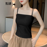 别语黑色小吊带背心女内搭夏季新款百搭露背打底外穿无袖上衣冬款