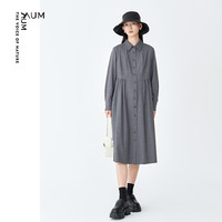 噢姆（AUM）【永恒系列】23冬新款连衣裙气质灰色通勤碎褶收腰衬衫裙 高级灰