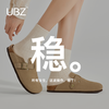 UBZ 2024感恩回馈女鞋春夏冬勃肯鞋毛毛拖鞋豆豆鞋女单鞋清仓 UQC3606-2卡其