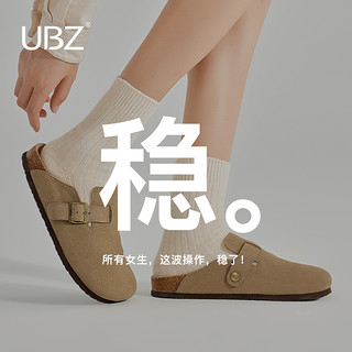 UBZ 2024感恩回馈女鞋春夏冬勃肯鞋毛毛拖鞋豆豆鞋女单鞋清仓 UD3656自然黑