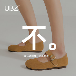 UBZ 2024感恩回馈女鞋春夏冬勃肯鞋毛毛拖鞋豆豆鞋女单鞋清仓 UD3656自然黑