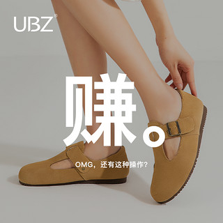 UBZ 2024感恩回馈女鞋春夏冬勃肯鞋毛毛拖鞋豆豆鞋女单鞋清仓 UQC3680R自然黑