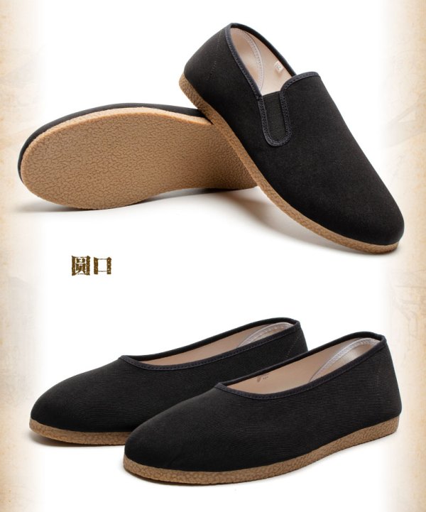 颐福元老北京布鞋男牛筋底透气传统布鞋休闲防滑耐磨爸爸鞋开车散步