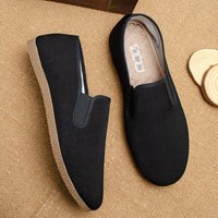 颐福元老北京布鞋男牛筋底透气传统布鞋休闲防滑耐磨爸爸鞋开车散步布鞋 方口款 43