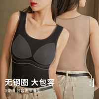 安娜蜜语秋衣保暖内衣女士背心大胸无钢圈带杯一体早春暖感打底衫
