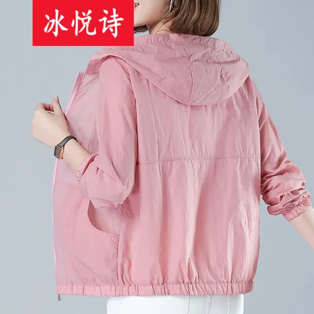 冰悦诗防晒衣女2023夏季新款防晒服户外透气长袖短外套