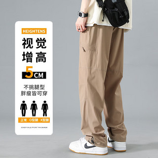 顶峰保罗（Dingfengbaoluo）休闲裤男夏季薄款百搭直筒裤大码运动长裤速干HK9223黑色XL XL（130-145斤）