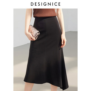 迪赛尼斯（DESIGNICE）2024年夏季黑色高级感通勤风设计感不规则醋酸半身裙 黑色 XL
