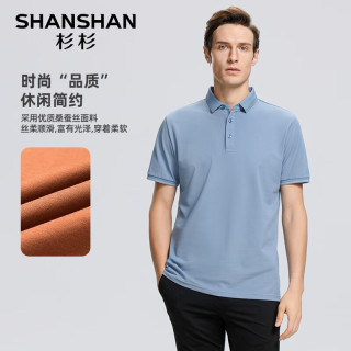 SHANSHAN杉杉短袖T恤男夏季含桑蚕丝男士商务休闲中青年爸爸装衣服