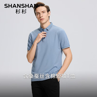SHANSHAN杉杉短袖T恤男夏季含桑蚕丝男士商务休闲中青年爸爸装衣服