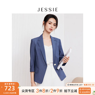 JESSIE气质一粒扣七分袖修身西装外套女2024春装 蓝色