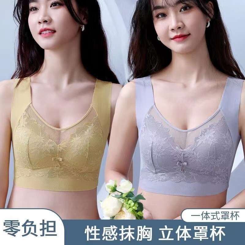 浅蓝色+黄色