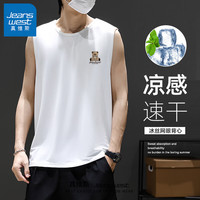 真维斯冰丝背心男夏季宽松男士无袖t恤网眼透气速干衣男款坎肩运动GW 白#ZS小呆熊 2XL
