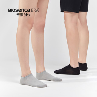 禾素时代船袜男夏季防臭袜网眼透气不掉跟防滑棉短袜薄款抗菌袜
