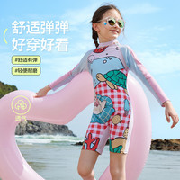 ASK JUNIOR儿童泳衣女童连体夏季中大童快干物理防晒游泳衣可爱印花泳装 花色 150
